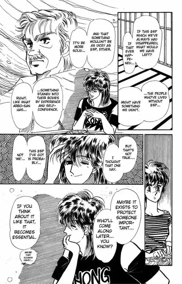 Vivid Memories Chapter 2 36